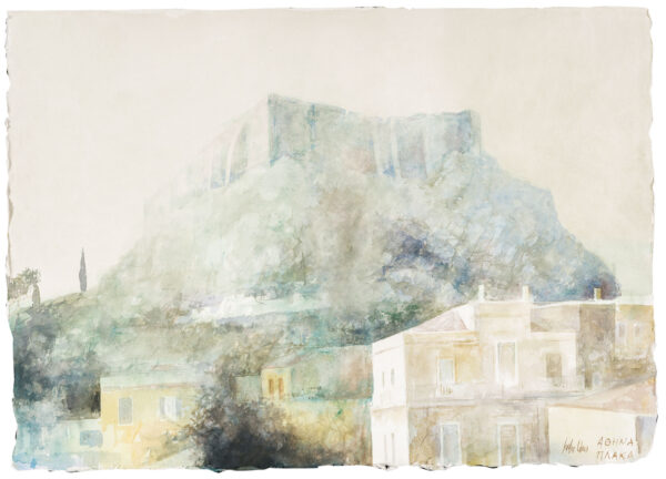 "Atene" 50x70